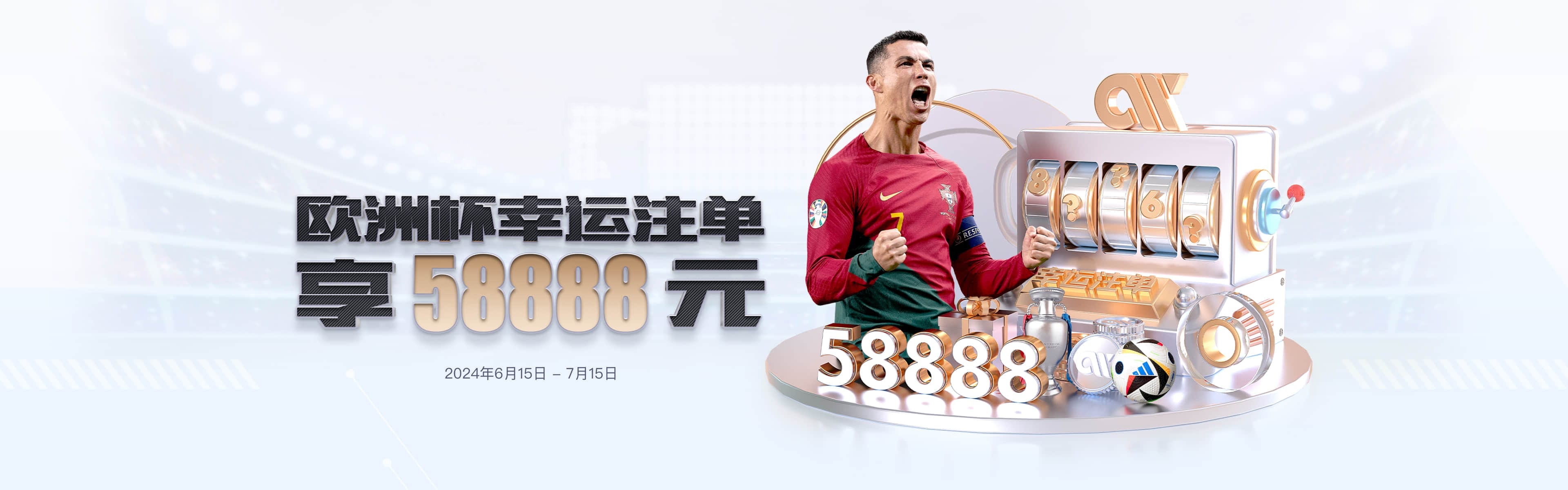 双赢娱乐 