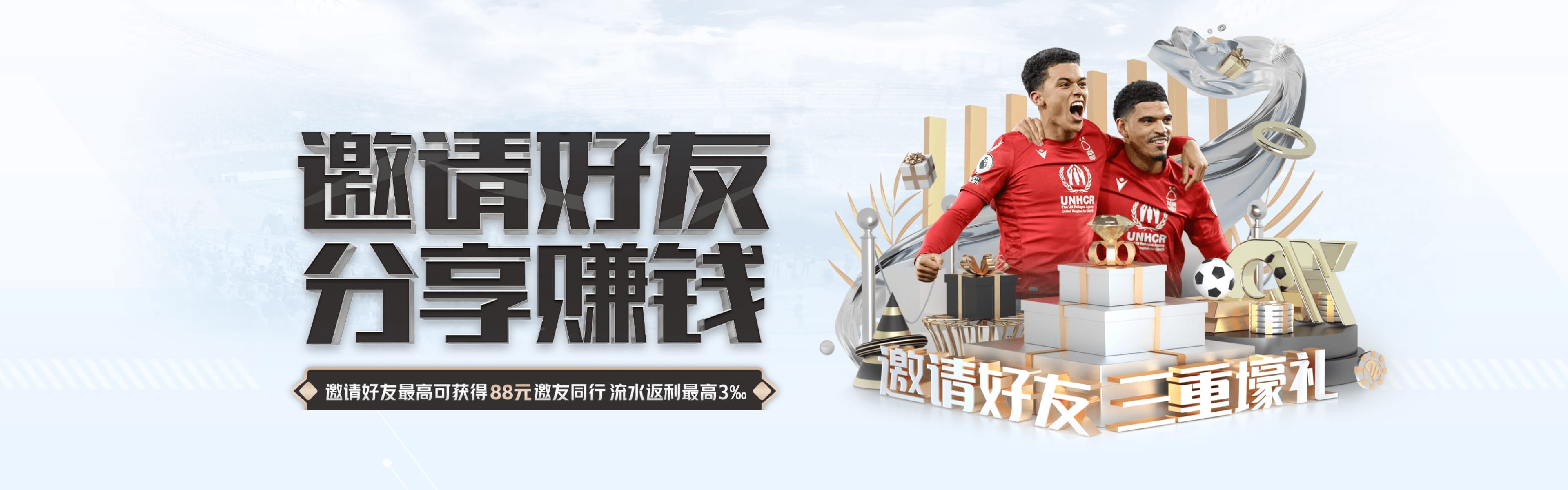 双赢娱乐 